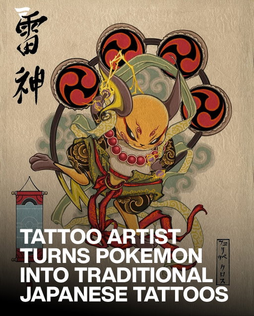 Tattoo artist @fetattooer turns Pokémon into irezumi, traditional Japanese tattoos known for their bold linework, mythic symbolism, and storytelling composition.

He has worked his magic on some of the series’ most beloved characters, including Blastoise, Squirtle, Togepi, Magmar, and Primeape, reimagining them through the lens of Edo-era artistry. 🔥