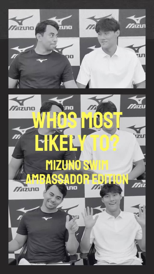 MIZUNO SWIM WHO’S MOST LIKELY TO🏊🌊

Dive in with our Mizuno Swim Ambassadors as we get to know them beyond the pool!