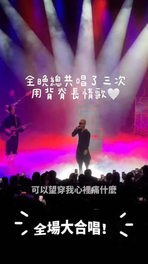 住倫敦實在太幸福，連 @gareth_tong 都黎開演唱會😳❤️感謝大會安排得咁好😍要再黎啊💓

@chessman_uk @emanation_uk

#garetht #garethtong #hkig
#英國生活 #ukig #uklifestyleblogger
#倫敦香港人 #hkiger