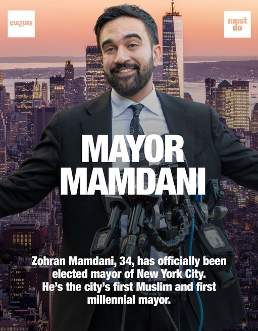 Zohran Mamdani just became the first Muslim and first millennial mayor in New York City history, defeating Andrew Cuomo and Curtis Sliwa in a race few thought he could win.

At 34, the democratic socialist ran on a platform built around rent freezes, free buses, and city-owned grocery stores, ideas that resonated deeply with voters priced out of their own city.

His win is being hailed as a new chapter for NYC, and a potential turning point for national progressive politics.

Do you think Mamdani’s victory is the start of a bigger movement? 🗽👇

Follow @culturecut247 and @mustdonyc for exclusive original content, giveaways, and more of the good stuff you just saw.

Media via Shutterstock

#culturecut247 #mustdonyc #mamdani #nycmayor