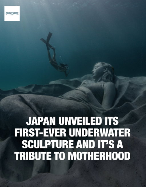 Now THIS is art.

Five metres beneath the waves of Tokunoshima, British artist Jason deCaires Taylor has unveiled Ocean Gaia, a 45-ton underwater sculpture modeled after Japanese supermodel Rola.

The piece marks Japan’s first-ever underwater artwork and celebrates the ocean as a maternal force, a source of creation, healing, and renewal.

Its surface was built from pH-neutral cement to encourage coral growth, turning the sculpture into a living ecosystem. Installed near an island known for its longevity and high birthrate, Ocean Gaia feels both personal and universal, a reminder that everything begins in water. 💙

Follow @culturecutwomen + @culturecuttravel for more stories that connect beauty, nature, and meaning.

Media via Ocean Gaia

#culturecuttravel #culturecutparents #women #underwatersculpture #art #travelart #japan