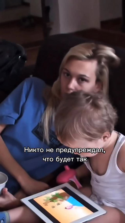 2012-2025.
Никогда не думала, что самое больное в материнстве-это не роды. Это смотреть, как ребёнок вырастает и уже не нуждается в тебе так, как раньше.