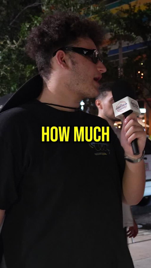 How much money is in your bank account? 🤔