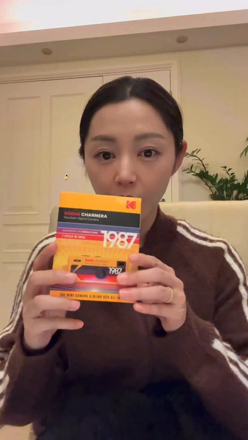 開箱

注意！觀看此片段請將音量收細😅