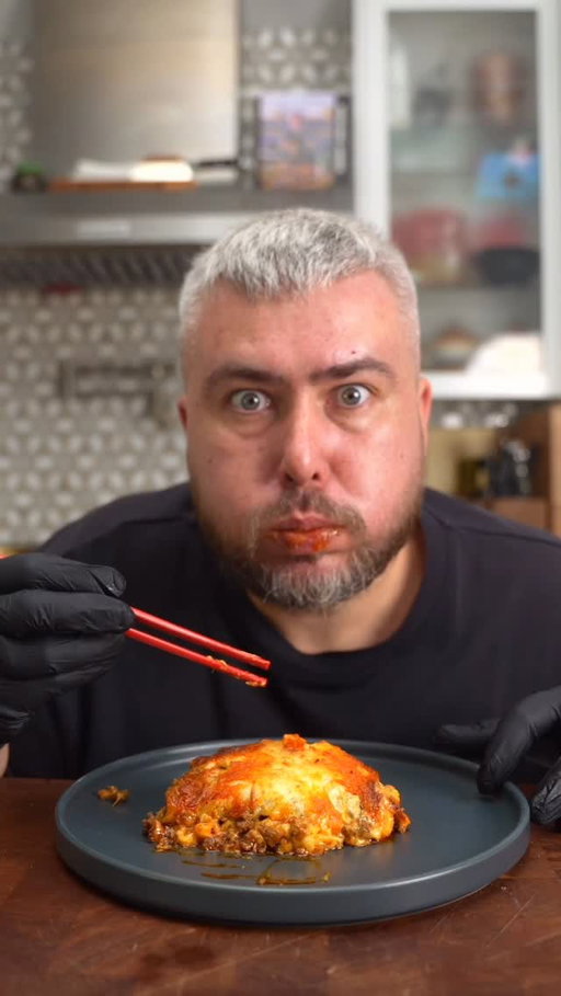 World Spiciest Lasagna