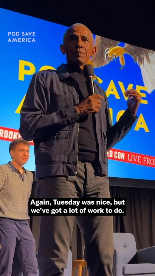 I heard some old friends at @PodSaveAmerica were in town, so I decided to stop by. As we saw this week, we can change this country for the better. But it’s going to take all of us getting organized and having honest conversations about the best way forward.