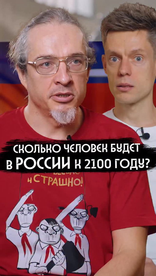 👀👀👀

Что думаете?
