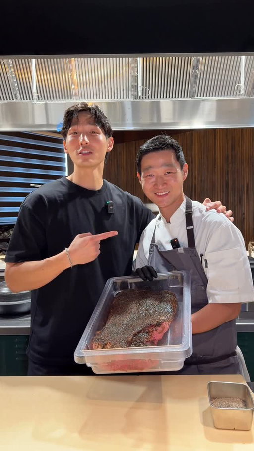 Michelin Chef Makes Korean Chopped Cheese