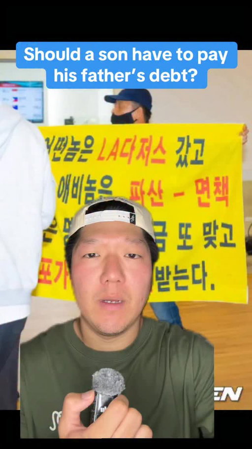 Leave my boy Kim Hyeseong alone old man #losangelesdodgers #kimhyeseong #dodgersnews