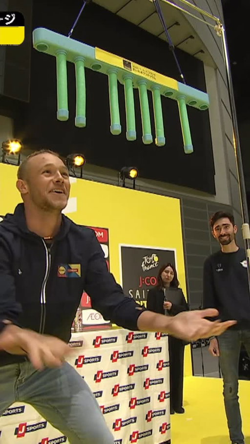 Primoz Roglic, Jonas Vingegaard, Jonathan Milan and Valentin Paret-Peintre lit up the Saitama Super Arena stage, especially during a fiercely contested reflex challenge! 😄

#Saitamacriterium
