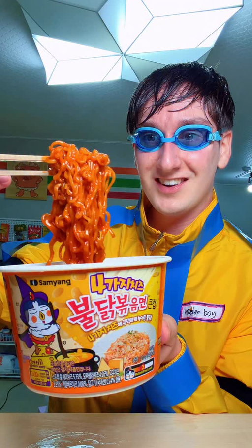 Day 158 of ONLY Eating Food From a Korean Convenience Store! @theadhocstudio #dispatch