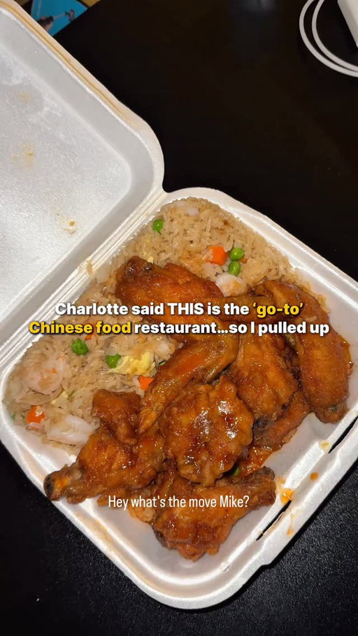 Staple restaurant has the best Chinese food in Charlotte? 👀
Charlotte y’all have been arguing about this for YEARS 😭

I took note of the names y’all kept mentioning…
So I finally pulled up — and here’s my honest review 👇🍽️

Fire emojis = out of 5 ⭐️

General Tso Chicken — 🔥🔥🔥🔥
Lo Mein — 🔥🔥🔥
Shrimp Fried Rice — 🔥🔥🔥🔥🔥
Buffalo Wings (sweet & spicy) — 🔥🔥🔥🔥
Sugar Donuts — 🔥🔥🔥

Charlotte, how would YOU rate this place 1–10? 👇🏾
And if this isn’t your go-to, comment your favorite CLT Chinese spot so we can compare 💬

| SHARE| this with somebody who loves Chinese food
| FOLLOW| @heywhatsthemove for more of the best food in Charlotte

📍 China Bowl (pretty sure they don’t have IG lol)
.
.
#Charlotte #CharlotteNC #CLTFood #CharlotteEats #CLTFoodie #CLTRestaurants #CharlotteFoodScene #CLTGuide  #QueenCityEats #BlackFoodie #FoodReview #FoodTok #FoodReels #ChineseFoodLover