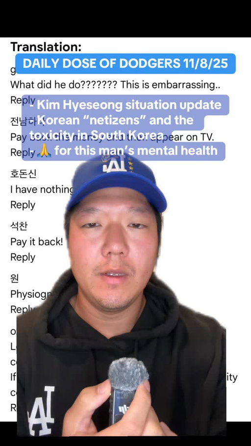 DAILY DOSE OF DODGERS 11/8/25 #losangelesdodgers #kimhyeseong #knetizens #southkorea #dailydoseofdodgers