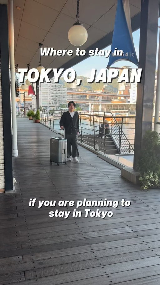 📍 Just 20 minutes from Shinjuku — perfect for your Tokyo stay 🇯🇵
✨ Spacious house with 3 bedrooms (up to 6 guests)
🛁 Relax in a large private onsen
🍳 Fully equipped kitchen — ideal for long-term stays

Comment “Tokyo” to get more details and a special discount!

@kai_travels.jp 👈follow more Japan travel tips📝

Make your trip unforgettable▶︎ @realgoodjapantour 

#japantrip #japantips #visitjapan #japanlife #airbnb #tokyo #onsen