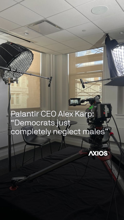 📺 On the Season 1 finale of The Axios Show, Palantir CEO Alex Karp shares his take on the Democratic Party’s mistake with men.

“Democrats just completely neglect males. ... It’s admirable to be a ... high-testosterone male. And ... you have the general vibe in the Democratic Party that there’s something wrong. ... I don’t find it very appealing as a dude.”

▶️ Watch the full episode on YouTube: link in bio.