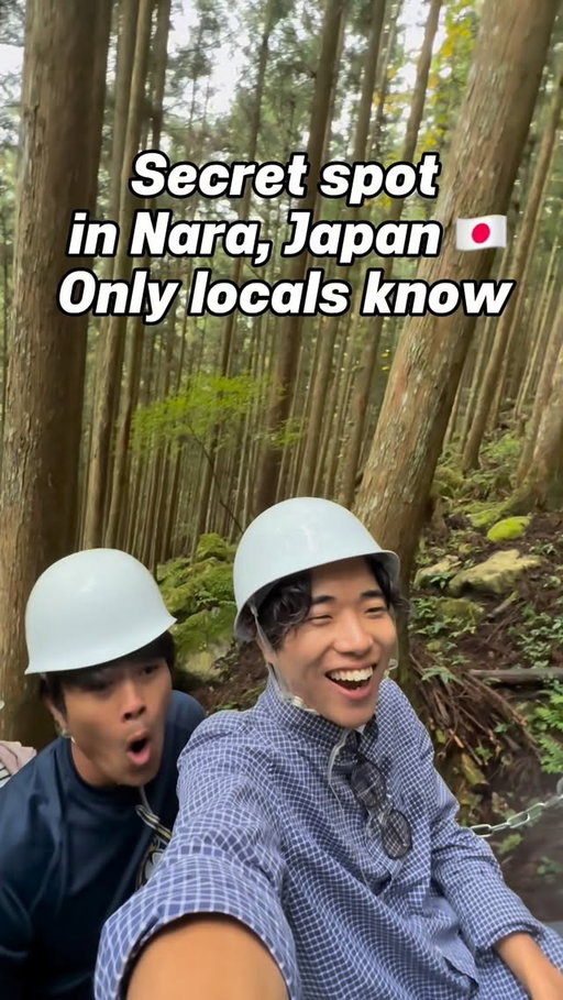 @kai_travels.jp 👈follow more Japan travel tips📝

📍 Godaimatsu Shonyudo– Dorogawa Onsen, Nara ✨
Just 2.5 hours from Osaka, this hidden limestone cave is one of Nara’s most underrated adventures.

✨ Escape the city and step into a secret world beneath the mountains.
Located in the peaceful Dorogawa Onsen area, the cave offers an unforgettable underground experience with glowing rock formations and cool, mysterious tunnels.

🚃 Start your journey on the trolley (¥400 one way)
It climbs a steep forest slope and feels just like entering a secret mine!

🕳 Inside the Cave
Walk through narrow, chilled passages surrounded by beautiful limestone shapes — perfect for escaping Japan’s summer heat.

💰 Price
• Entrance: Adults ¥450 / Children ¥200
• Trolley uphill: Adults ¥400 / Children ¥200
• Trolley downhill: Adults ¥200 / Children ¥100

🕒 Hours
• 9:30–11:30 / 13:30–15:50
• Closed: Wednesdays, winter (Dec–mid Mar), and during bad weather

🌿 Tips
• Wear sneakers — some areas are slippery or tight.
• Pair your visit with a relaxing dip in Dorogawa Onsen nearby.

✨ A true off-the-beaten-path adventure in Nara — perfect for nature lovers and explorers!

Make your trip unforgettable▶︎ @realgoodjapantour 

#japantrip #japantips #visitjapan #japanlife #dorogawaonsen #nara