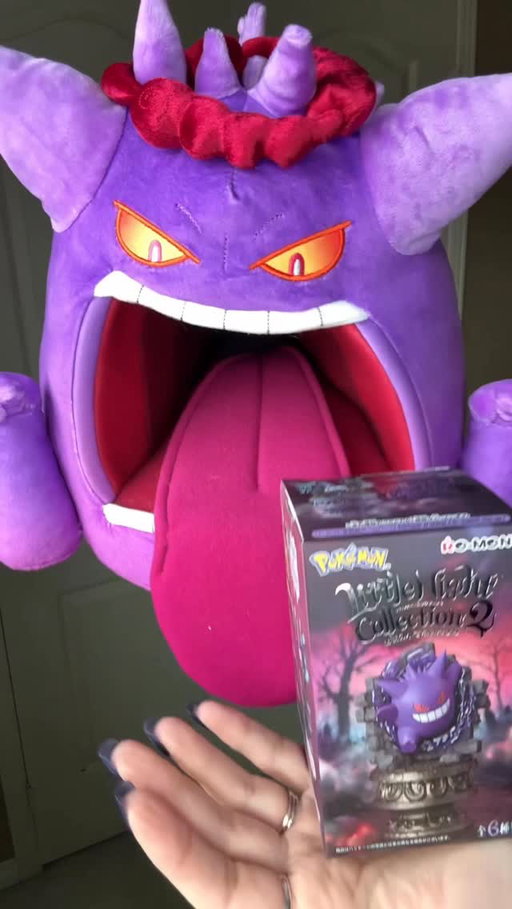 👻 The NEW Little Night Collection 2 from Re-Ment! There are 6 figures in total including Gengar, Misdreavus, Shedinja, Duskull, Chandelure and Pumpkaboo with Pikachu! I initially grabbed a few boxes to try and pull the Gengar but I’m honestly so in love with the ones I ended up with! The Chandelure and Shedinja are SO nice! 😱 And the one with the Pumpkaboo and Pikachu is just too adorable! As much as I love Gengar, it’s nice to see some of the other Ghosts have their time in the spotlight! 🥰💜

Picked these up from @shopatshowcase when they were having their buy 3 get one free sale!
.
.
.
.
.
.
.
.
.
.
.
.
.
#rement #gengar #chandelure #ghosttype #pokemon #pokémon #pokemontoys #pokemonplush #pokemonplushies #pokemoncommunity #pokemontcg #pokemontcgpocket #pokemontradingcardgame #pokemoncards #pokemoncenter #nintendo #nintendoswitch #nintendoswitch2 #streamer #gamergirl #gamer #pokegirl #pokemongo #pokemoncollection #pokemoncollector #pokemontrainer #pokemonmaster #gottacatchemall #pokemonscarletandviolet #pokemonlegendsza