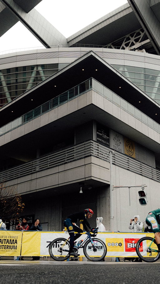 😀 Rain couldn’t dampen the mood. Smiles everywhere and a brilliant day of racing at the Saitama Criterium! 😍

🎬 Here are the best moments of the 11th edition of the Tour de France J:COM Saitama Criterium 🍿

#SaitamaCriterium | @saitamacrite
