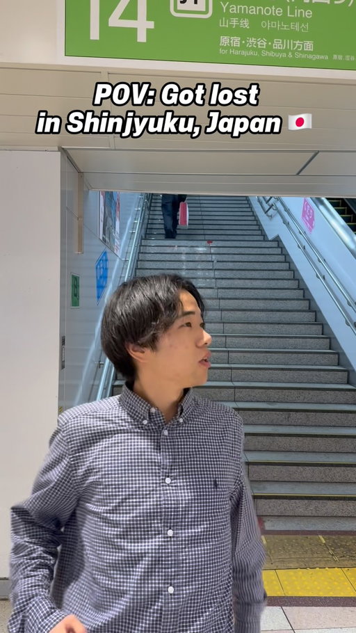 @kai_travels.jp 👈follow more Japan travel tips📝

📍 Shinjuku Station, Tokyo 🇯🇵

Japan’s busiest station can feel like a maze — but here’s how to find your way! 🚉✨
➡️ East Gate: for nightlife spots like Golden Gai, Omoide Yokocho, and the Godzilla head in Kabukicho.
➡️ South Gate: for the bus and taxi area — just remember, it’s on the 2nd floor, so head upstairs first!

Getting lost in Shinjuku is almost a tradition… but now you know exactly where to go. 😉

Make your trip unforgettable▶︎ @realgoodjapantour 

#japantrip #japantips #visitjapan #japanlife #shinjyuku #tokyo