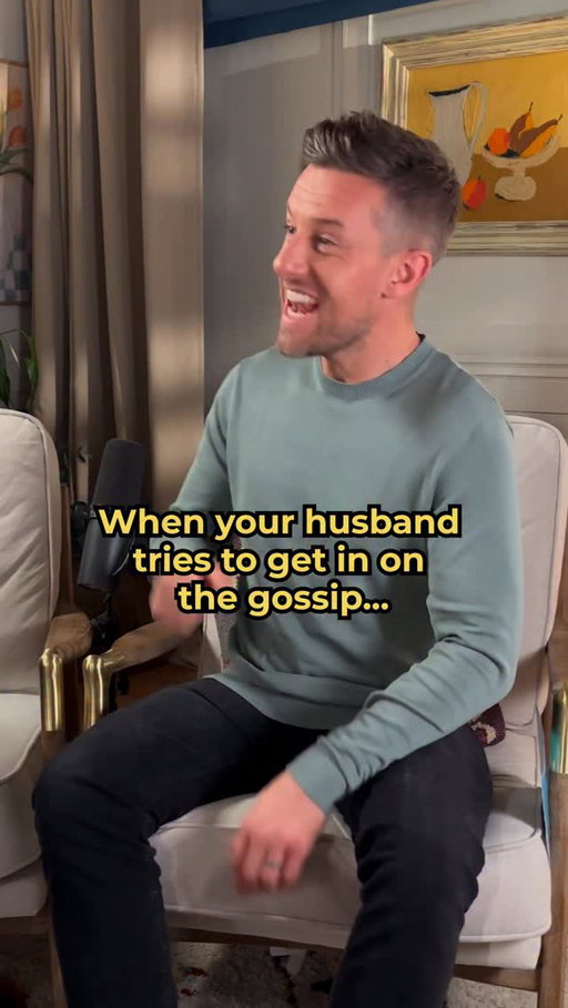 Yes, this is a joke, and yes, this is a meme — but Chris genuinely tries to join in with the gossip when my mates are over, and it’s infuriating 🙄 🤣

Lush chat with Harriet on today’s ep of Please Keep Me Anonymous. 

#shaggedmarriedannoyed #podcast #married #couple #marriage #podcasts #couples