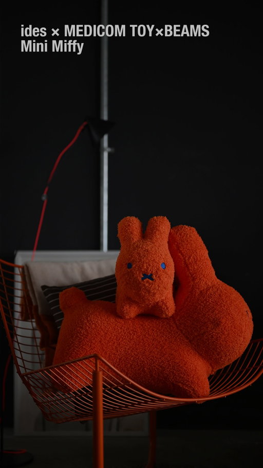 /抽獎活動結束，已抽出得獎者/

抽獎～🐰想送出一點小東西
會抽出3 位朋友，每人一隻日本 BEAMS 限定的 Mini Miffy 兔子！

去年在 Reels 分享過 ides × MEDICOM TOY × BEAMS 的 Miffy，當時就想辦抽獎，只是日本幾乎瞬間完售！

今年 BEAMS 推出迷你版，特地請日貨代購好友  @danke_jp 幫忙處理，終於能實現這件事。
（他那邊也有少量現貨，有需要可自行詢問）

.

🟠 參加方式
在這則 Reels 留言並標註3位朋友，同時需分享此 Reels 到限動（公開帳號）。
中獎者須提供限動畫面截圖審查。

.

🟠 獎項
ides × MEDICOM TOY × BEAMS
別注 Bruna Bonbon Mini Miffy 絨毛兔 ×1
尺寸：寬165 × 長290 × 高255 mm
共抽出 3 名

獎項寄送限台灣地區 7-11 店到店

.

🟠 活動時間
截止：2025/11/16（日）23:59
公布：2025/11/17 於本則Reels 留言區

.

📌 注意事項
・每帳號限留言最多3次
・主辦方保留修改活動內容之權利