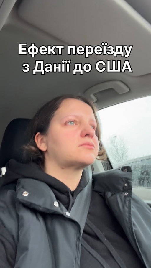 Коли вона вже заспокоїться😂 Але гештальт закрито. Я просто Дякую Богові, що Він зберіг нас усіх. Дякую людям та країні за доброту. Дякую батькам (особливо моїй мамі, яка була зі мною там), дякую чоловікові за підтримку та допомогу. Я посивіла і постаріла на +50 років за 2,5 роки життя там. Це був мій другий дім, там народилася моя донька. Я обожнювала романтизацію життя, ритм та розклад, але настільки жорстокої системи я в житті не бачила. І я не одна така, багатьом дуже важко, навіть корінним жителям. Це надзвичайно складна країна для адаптації не для слабонервових людей. Ми дуже сумували за церквою, були відірвані від світу та сімʼї. Різниця менталітетів - просто колосальна. Ми поки знаходимо тут свої улюблені місця. Вдячні за все, але закриваємо цю сторінку. Я за всіма дівчатами українками дуже сумую🫂Хай Бог береже там кожну з вас, обіймаю ❤️‍🩹🫂