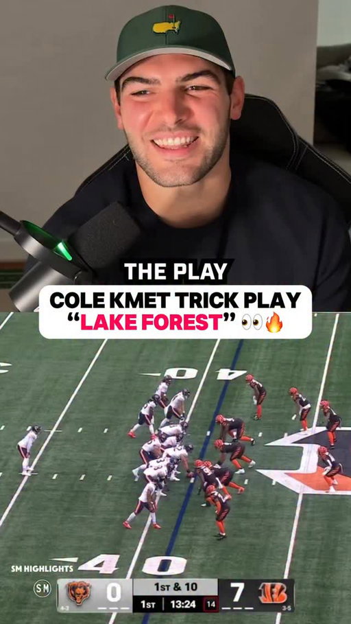 @colekmet explains how Ben Johnson creates a trick play👀