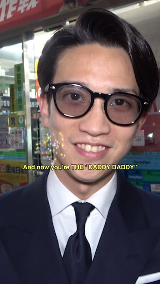 NISHIYAMA DADDY DADDY REVEALS THE SECRET TO HIS LEGENDARY MOVES🕺✨💯

とてもスペシャルゲスト、伝説の @nishiyama_daddydaddy が神から授かった才能を語る🪽🥃

#JagermeisterJapan #Jägermeister #KonbiniConfessions #TOTEMOSANKYU #イエーガーマイスター #六本木