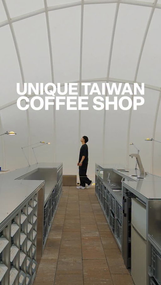 in taiwan looking for some of the coolest coffee shops, and @rbc_coffeehead did not dissapoint. located near taoyuan intl’ airport, the shop looks like a space dome and serves some amazing coffee. 

i had a one & one (an espresso split in half, one for tasting and one paired with milk). their “master blend” espresso had distinct tastes of strawberry that paired nicely with the milk

you’re able to smell and buy a variety of beans as well! if you go and wanna sit at a table, i do recommend a reservation 🤝🏻

#coffee #coffeeshop #taiwan