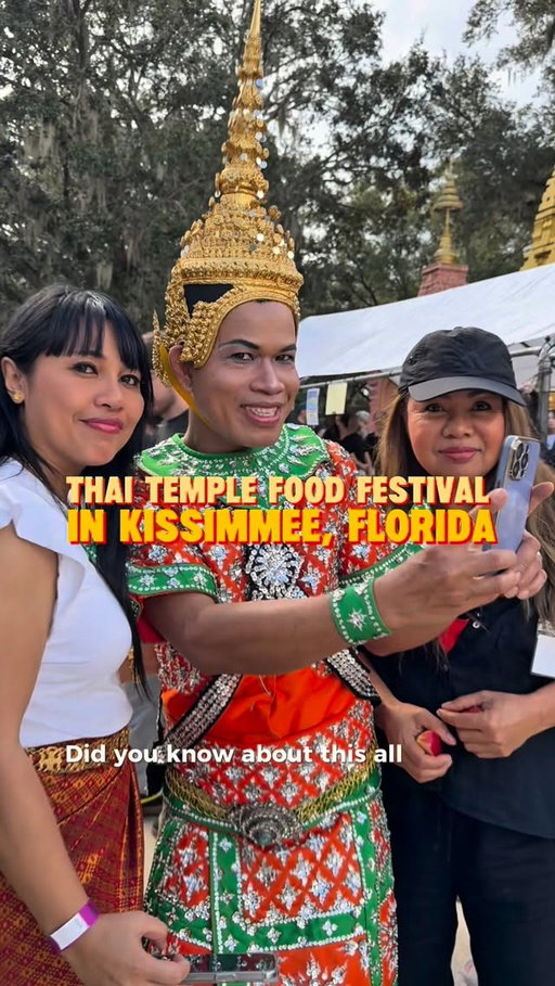 Did you know about this Thai Food Festival in Central Florida? The Taste of Thai Food Festival at Wat Florida Dhammaram (2421 Old Vineland Road, Kissimmee, FL 34746) in Kissimmee is an annual food festival that offers an all-you-can-eat experience featuring traditional Thai dishes, desserts, and street food snacks prepared by the local Thai community. The festival also  includes cultural performances such as Thai classical dance, music, and temple tours, making it both a food event and cultural celebration. It just happened this past November 9, 2025 but happens every year so keep an eye out! Tickets are $20 for all you can eat and the funds all go to support the temple with lots of local Central Florida Thai restaurants supporting with donated food!