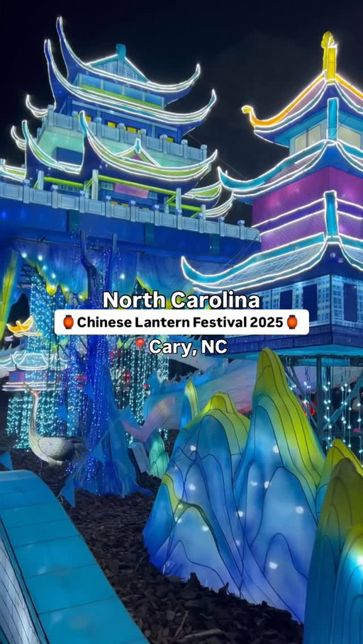 🏮The NC Chinese Lantern Festival is NOW OPEN through January 11th!

This year is the 10th anniversary of one of our favorite events in the triangle! I can honestly say we have been every year since it’s start and have truly loved seeing it grow to become the amazing & magical spectacle that it is now. 🐉 We can’t wait to continue to see the new additions every year! 

Tickets are on sale now, so send this to who you’re going with & follow me for more! 

@nctraveleats 🧳🍕

NC Chinese Lantern Festival
📍Koka Booth Amphitheatre
8003 Regency Pkwy, Cary, NC 

#ncchineselanternfestival #chineselanternfestival #carync #nc #visitnc #explorenc #ncactivities #winterfun #ncfamilyfun