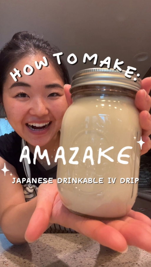 Welcome to part 2 of my Japanese food fermentation series starring KOJI! ✨

If you’re new here, hiii 👋 I’m Lina and I’m currently studying to get my food fermentation instructor license. You could say I’m a little obsessed with all things koji! 🍶🍚

Koji is truly the backbone of Japanese cooking — it ferments so many of your favorite ingredients like miso, soy sauce, sake and mirin!

I previously shared how to make shio-koji, the ultimate salt umami sauce to add to your cooking, and this time, we’re making amazake 甘酒!
It’s often called a “drinkable IV drip” in Japanese because of its health benefits! It’s naturally sweet, so I use it as a complete sweetener replacement — and it’s SO delicious.

I’m partnering with @gohan_japan_tanica — Tanica’s Exclusive U.S. Distributor to continue sharing the wonders of cooking with koji! Their YOGURTiA fermentation device is super popular in Japan because it’s easy to use, reliable, and versatile. Now that it’s officially available in the U.S. through Amazon, you can get 10% off for the next month with my code TANICALINA10.
You can find the link both in my bio as well as on the @gohan_japan_tanica page, which also posts great recipes using koji! 🫶

I can’t wait to share more ways to enjoy amazake and other koji-based foods! Let me know if you have recipe requests! 🤩
Recipe for the amazake is posted in the comments 💕

日本の発酵シリーズ第2弾へようこそ！今回の主役も、もちろん“麹”です✨
初めましての方はこんにちは、りなです👋
現在、発酵食品インストラクターの資格取得に向けて勉強中で、麹の魅力にすっかりハマっています🍶🍚
麹は味噌、醤油、酒、みりんなど、日本の食文化を支える発酵の要となる存在です！
前回は、料理に究極の旨みを加えてくれる塩麹の作り方をシェアしましたが、今回は 甘酒（あまざけ） を作っていきます！
甘酒は栄養が豊富で、日本では「飲む点滴」と呼ばれるほど。自然な甘みがあって、私は普段の甘味料代わりにも使うほど大好きなんです。本当に美味しい！
今回も @gohan_japan_tanica（TANICA の米国独占販売権をもつ公式代理店） さんとご一緒して、麹の魅力をお届けできるのがとても嬉しいです😊
彼らが取り扱う発酵器 YOGURTiA（ヨーグルティア） は、日本でも大人気で、使いやすくて安定して仕上がるのが魅力。
今は Amazon を通してアメリカでも購入でき、コード TANICALINA10 を使うと 1 ヶ月間 10% オフになります✨
リンクは私のプロフィールと、麹を使った素敵なレシピを発信している @gohan_japan_tanica さんのページにも載っています🫶
これからも甘酒や麹を使ったいろいろなレシピや活用法をシェアしていくので、お楽しみに！
リクエストがあればぜひ教えてくださいね〜🤩
日本語での甘酒レシピはコメントに貼り付けます💕

Music: Cozy Corner by Yuki Tanaka
#fermentation #koji #麹 #発酵 #amazake