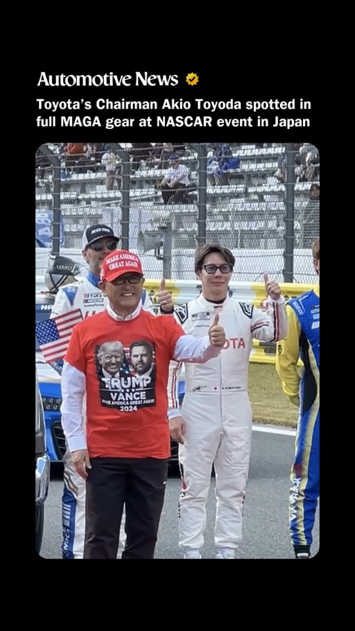 Akio Toyoda, wearing MAGA hat and Trump-Vance T-shirt, hosted a star-spangled, barbecued, all-American, NASCAR spectacle at Fuji Speedway in a new charm offensive aimed not only at motorsports fans and diplomats, but possibly also U.S. tariffs.

#toyota #automotive #nascar #japan #autoindustry #news #trump #vance #DonaldTrump