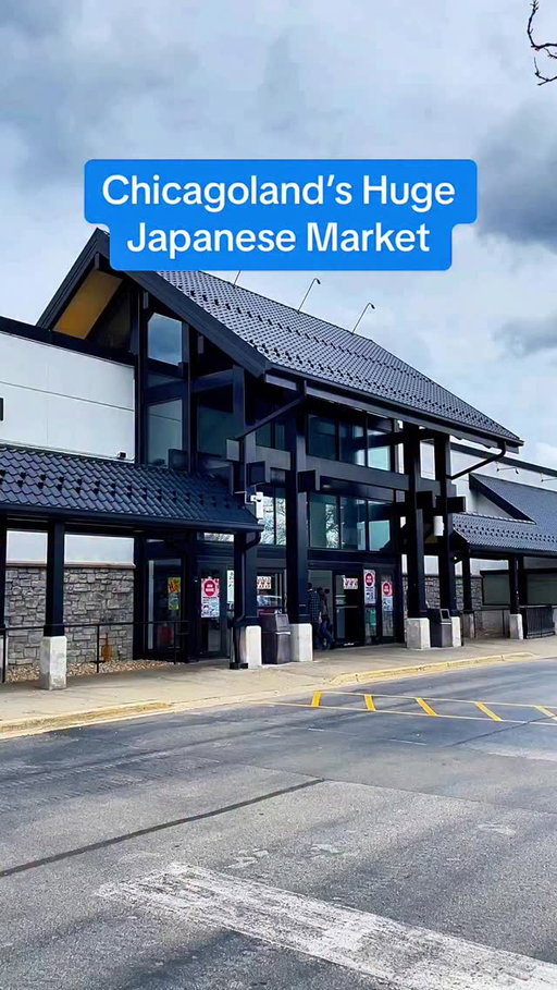 This Chicagoland market is home to a huge variety of Japanese goods and food