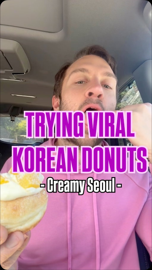 If you know me, I’m gonna eat what’s viral @creamyseoul #donuts #koreandonuts #doughnuts