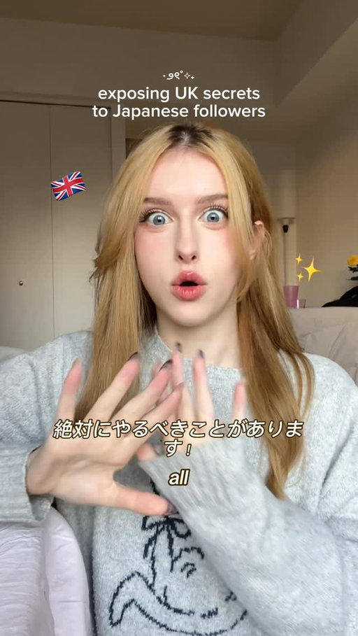 things Japanese tourists YOU MUST avoid if your travelling to England 🇬🇧🇯🇵🫶🏻

イギリス人の私に、日本で「これは絶対おすすめ！」っていうものありますか？💗

App I use to study Japanese: @migakuofficial 

-

#livinginjapan #japanaesthetic #japanlife #livingalonevlog #osakajapan #foreignerinjapan #migakupartner