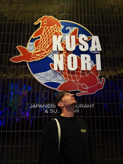 N O R I