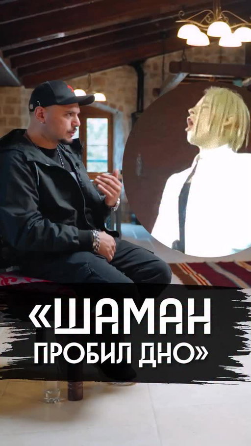 Что думаете?