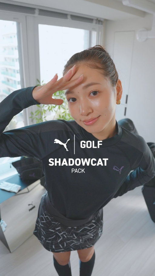 軽くて、びっくりするほど快適な
着心地の「PUMA GOLF シャドウキャット」。

シンプルさとスポーティさを掛け合わせた
“大人かわいい”絶妙なデザインで、
次のラウンドの主役になる一着！
Thank you! @33___chan 

#PUMAGOLF #シャドウキャット#golf #ゴルフ
