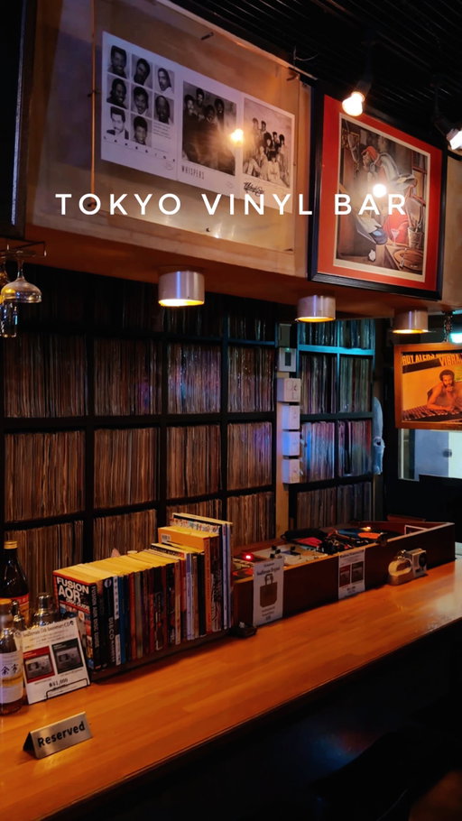 This Tokyo Vinyl Bar Has 8,000+ Records 💿🍸🪩

A vinyl listening bar in Shinjuku where music comes first. Rooted in Japan’s listening culture yet refreshingly relaxed. Established in 2010, this modern 音楽バー (ongaku bar) focuses on soul, funk, rare groove, dance classics, ’90s R&B and AOR, all played from a meticulously curated collection of 8,000+ analog records.

The space feels intimate and intentional, with approx. 8 bar seats and 3 tiny tables for two, perfect for those who truly come to listen.

Drinks are around ¥1,000 (~$6.50–7 USD) plus a ¥500 cover (~$3–4 USD).

The owner is warm and not overly chatty, just quietly present, allowing guests to fully sink into the music without distraction. Exactly how a true listening bar should feel.

📍 Soul Stream ソウルストリーム @bar_soul_stream 
🗺️ Japan, 〒160-0022 Tokyo, Shinjuku City, Shinjuku, 3 Chome−10−9-1F FBビル
💵 Drinks ~ ¥1,000 ($6.50 USD) | Cover charge ¥500 ($3 USD)
.
.
#vinyl #vinylbar #listeningbar #musicbar #shinjuku #shinjukutokyo #tokyobar #tokyonight #japanbar #japanesebar