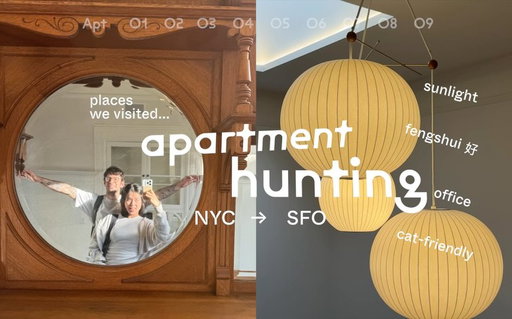 15 second apt tours cut from my latest video :) the one we picked is not in these 3 👀