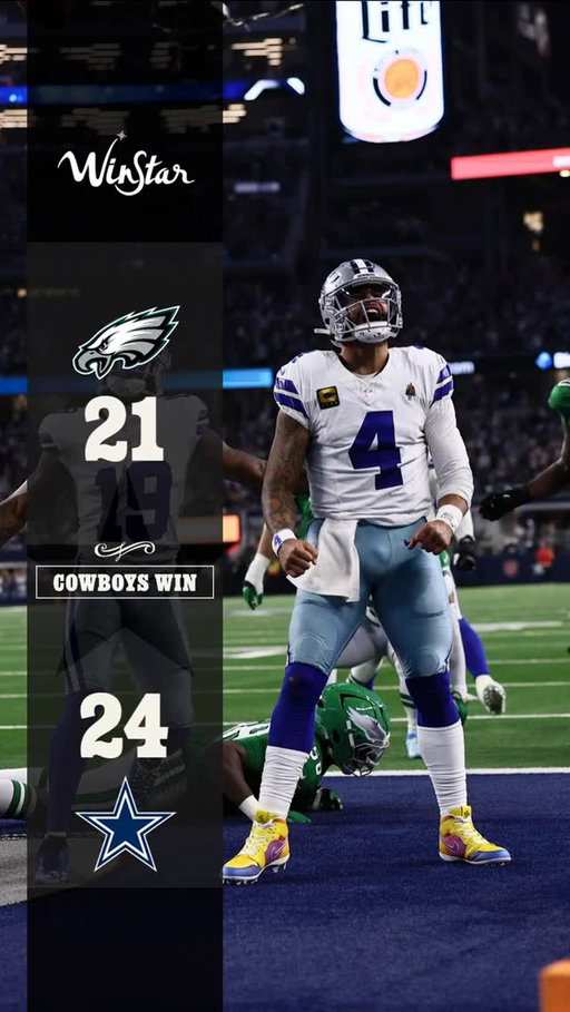 COMEBACK COWBOYS 🤠  #PHIvsDAL | @winstar_world