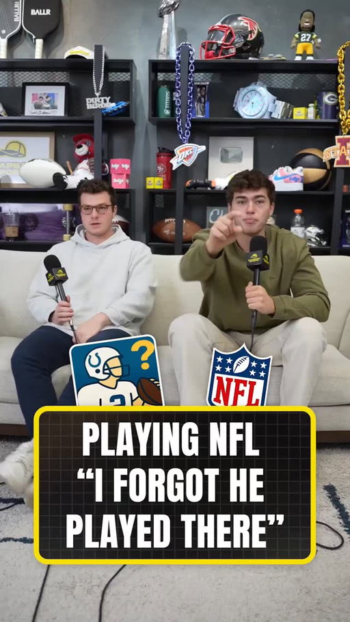 Some NFL stars finish their careers in odd places. Can you name some of them? 🤔