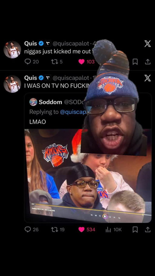 I GOT KICKED OUT THE GAME 🤬🤬#nba #viralreels #viral #explorepage #knicks #viralvideos