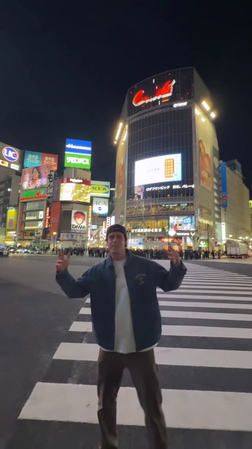 I love Tokyo