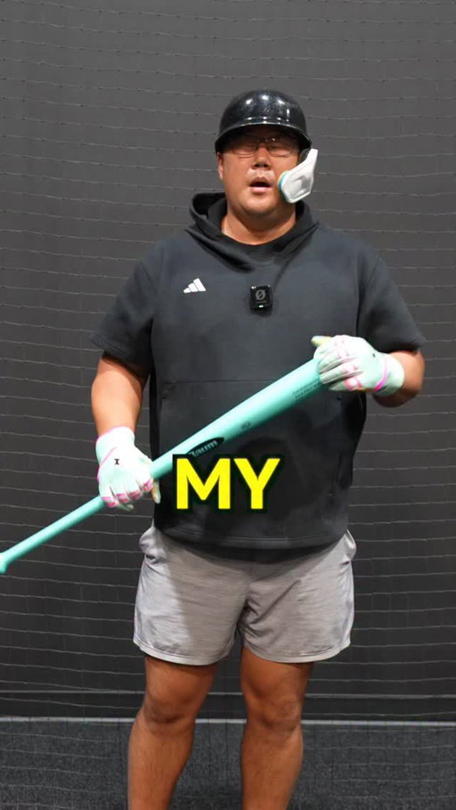 My First Ever JUCO Baum Bat out now. Use code KINGOFJUCO for free shipping. @baumbat #baseball #kungfu #fypシ
