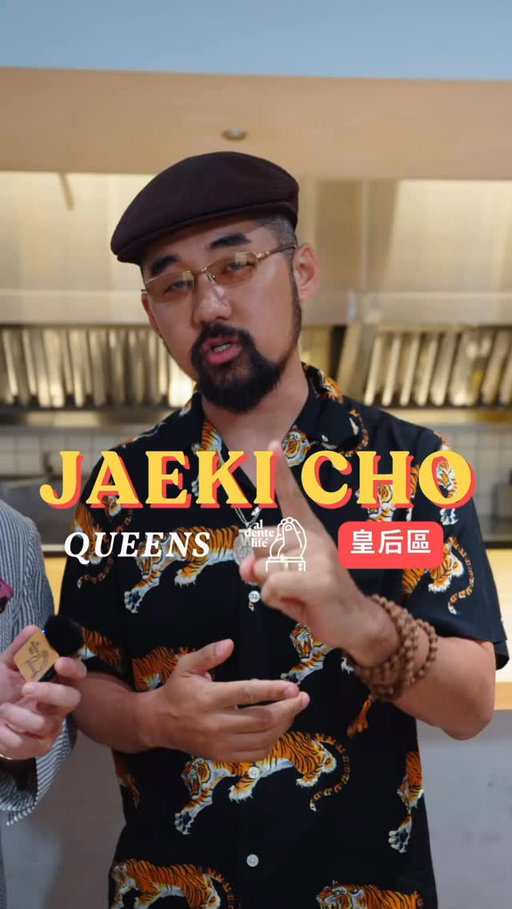 Al dente talk - Taipei 
Ep. 166

@jaekicho 
@righteouseats 
@peppasjerkchicken_ 
#kababking
@wo_hop 
@ahoshidaan 
@pangskitchenhk 
#parksanbal 
@nas 

#aldente_talk taipei taipeifood taipeirestaurant taiwan taiwanfood taiwanrestaurant