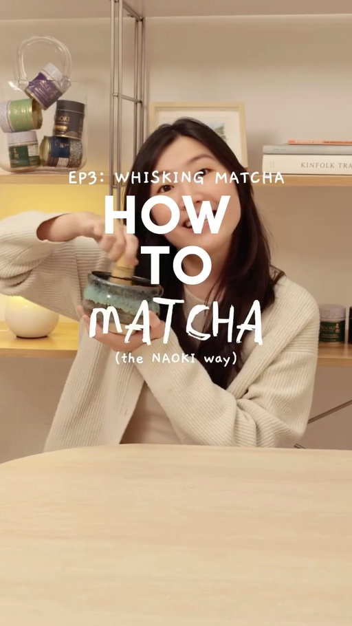 We believe whisking matcha should feel calming, not complicated 💚

In Episode 3 of How to Matcha, the Naoki way, we’re sharing how to whisk a smooth, frothy bowl at home.

The key? Hold your chasen upright and whisk in a M or W motion back and forth. This helps evenly dissolve the matcha and brings out that soft, creamy froth.

But technique isn’t the only thing that matters. A few other details make a big difference too:

🌡️ Water temperature – aim for 167–176°F for the best flavor and foam
⚖️ Matcha-to-water ratio – too much water or too little matcha can flatten the froth
🌿 Fresh, well-sifted matcha – helps it whisk smoothly

With the right motion and a few simple tweaks, you’ll get that light, velvety foam every time 🌱

#naoki #naokimatcha #naokijapan #finejapanesematcha #authenticjapanesematcha #matcha #matchalover #greentea #matchalove #matchatea #matchagreentea #matchapowder #greentealover #matchamood #japanesematcha #matchajourney #matchaeverything #ilovematcha #matchamoments #matchatime #tealover #teatime