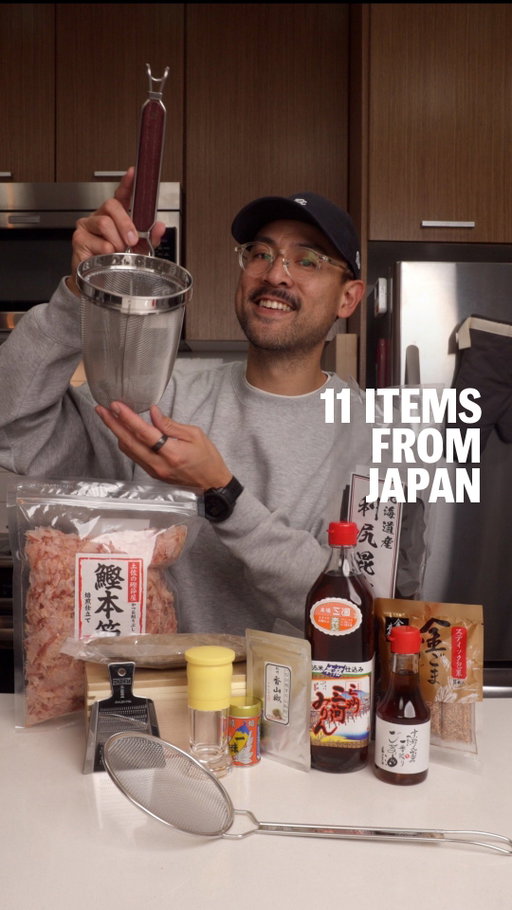 11 ITEMS FROM JAPAN

Picked up some good for the pantry and the kitchen!

1. Stainless grater
2. Ceramic sesame mill from
3. Golden sesame seeds
4. Premium sesame oil from Kyoto ~$9 CAD
5. Hon Mirin (true Mirin)
6. ERROR it's Ichimi Togarashi*** single pepper
7. Sansho Powder from Wakayama
8. Katsuobushi and Kombu 
9. Katsuobushi box grater
10. Mesh strainer 
11. Noodle strainer