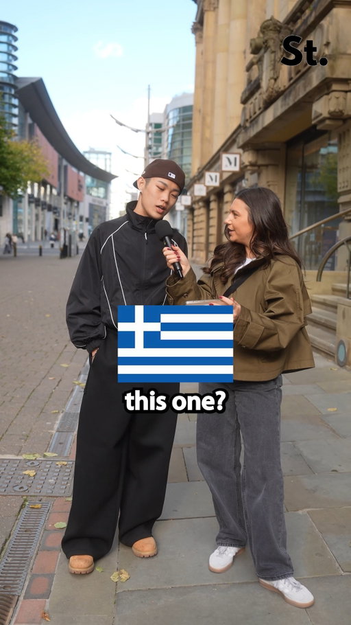 How many of them did you get? 👇 

#streetinterviewsofficial #quiz #streetinterviews #shorts